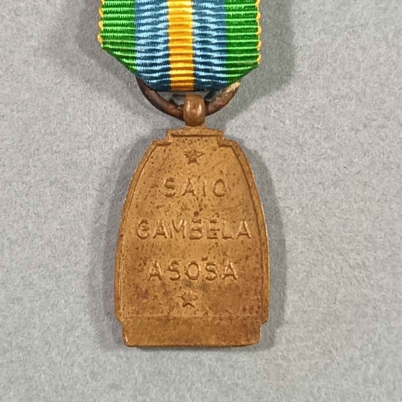 BELGIQUE REDUCTION DE LA MEDAILLE DE LA CAMPAGNE D'AFRIQUE 1940-1941 OU GUERRE D'ABYSSINIE